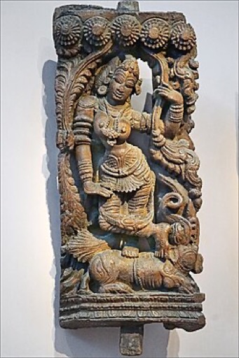 Ganga
