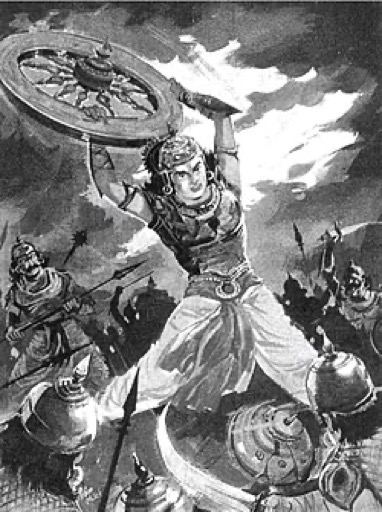 Abhimanyu