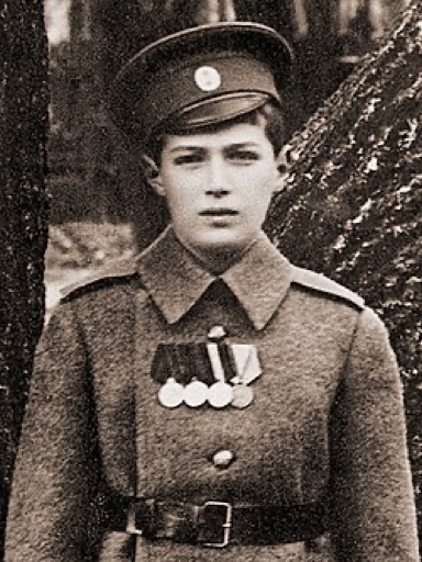 Alexei Nikolaevich