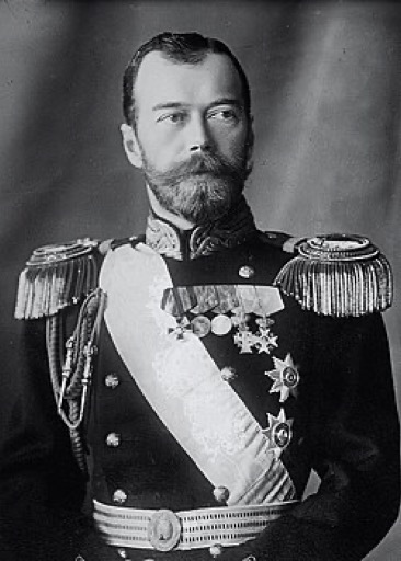 Nicholas Romanov