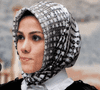 Esra Erdoğan