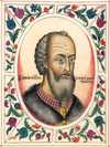 Vasily I Rurikid