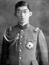 Yasuhito