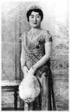Setsuko Matsudaira