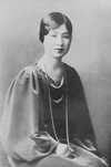 Kikuko Tokugawa