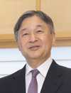 Naruhito