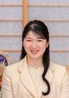 Aiko