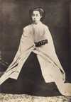 Asako Kujō
