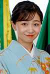 Kako