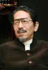 Yoshihito