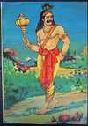 Bhima