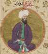 Ertuğrul Gazi Osmanoğlu