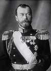 Nicholas Romanov